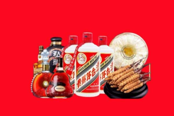 理县烟酒回收