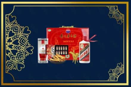 理县烟酒回收礼品