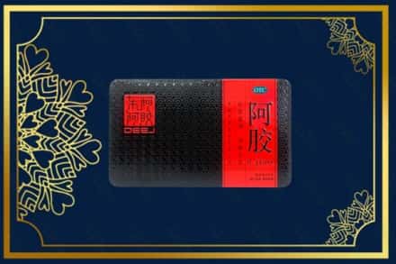 理县烟酒回收阿胶