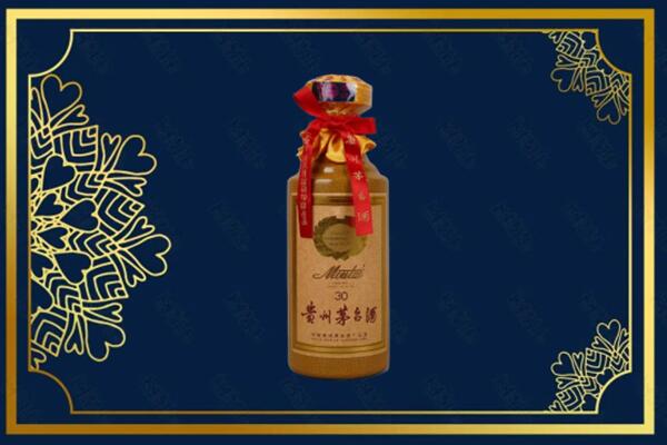理县烟酒回收30年茅台酒