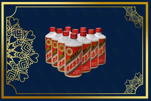 理县烟酒回收铁盖茅台酒