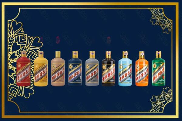 理县烟酒回收生肖茅台酒