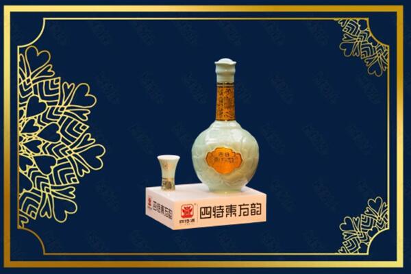 理县烟酒回收四特酒