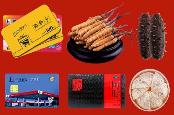 理县烟酒回收店
